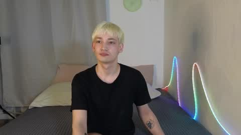 Eren online show from 04.04.26