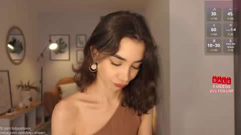 Juliette Dee online show from 10.05.25