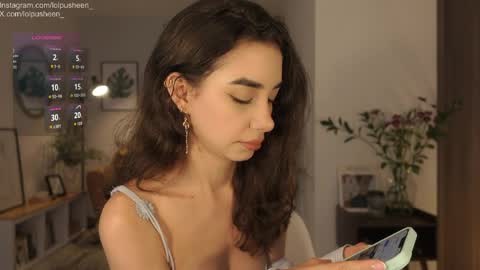 Juliette Dee online show from 03.27.26