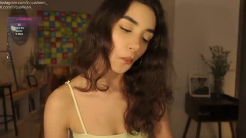 Juliette Dee online show from 04.20.26