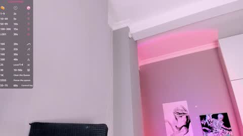 Snapshot of july_slowdive chatting on 02.08.25 Julie online show from 02.08.25