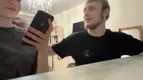 Snapshot of julywoong chatting on 12.16.24 missandmiss online show from 12.16.24