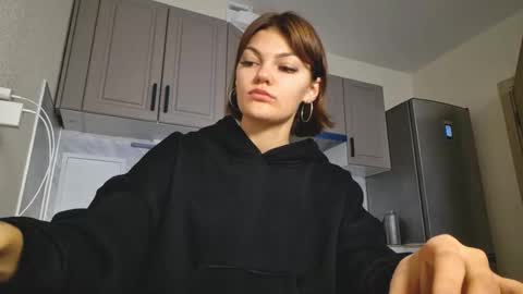 Snapshot of junitaolquin chatting on 11.21.25 Ashley online show from 11.21.25