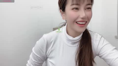 Snapshot of k1999_kimikooo chatting on 02.18.25 kooo online show from 02.18.25