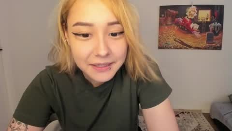 Kaoru online show from 06.16.26