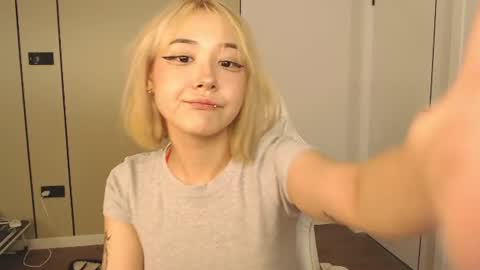 Kaoru online show from 07.27.26