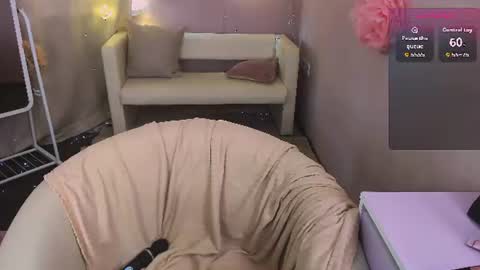 Kacey online show from 07.14.26