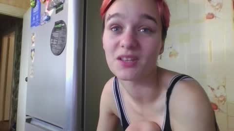 kagamitaiga2 online show from 03.22.26