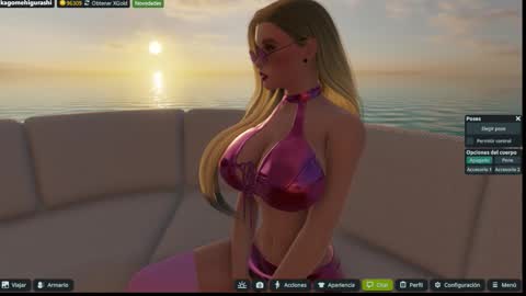 Emily online show from 01.17.26