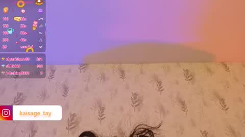 Snapshot of kaisage_tay chatting on 10.15.25 kaisage_tay online show from 10.15.25