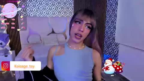 Snapshot of kaisage_tay chatting on 11.12.25 kaisage_tay online show from 11.12.25