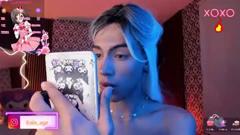 kaisage_tay online show from 07.12.26