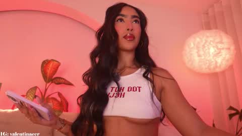 Sweet Kali online show from 02.21.26