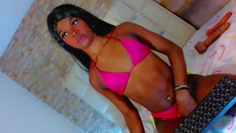 kamilacardenaz online show from 04.13.26