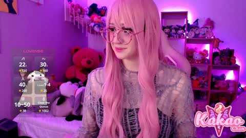 kakao chan online show from 01.22.25