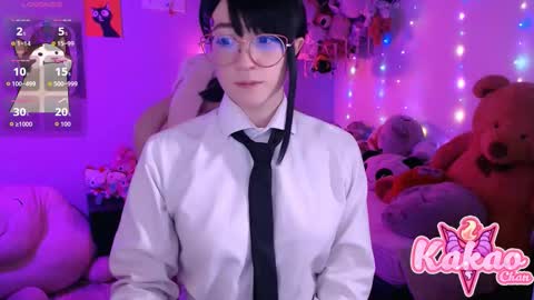 kakao chan online show from 11.29.25