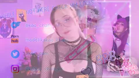 kakao chan online show from 02.09.26