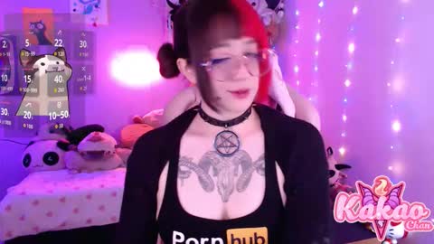 kakao chan online show from 02.25.26