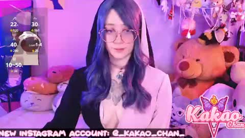 kakao chan online show from 06.24.26