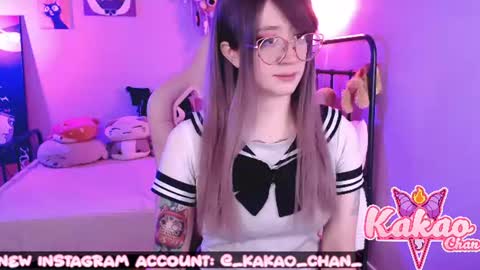 kakao chan online show from 07.04.26