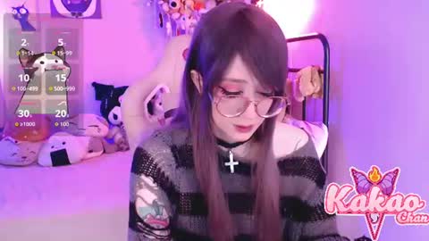 kakao chan online show from 07.15.26