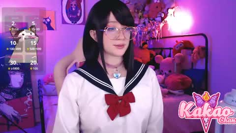 kakao chan online show from 07.19.26