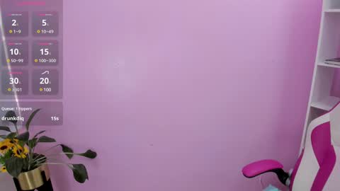 Snapshot of kaory_azumi chatting on 12.23.24 kaory_azumi online show from 12.23.24