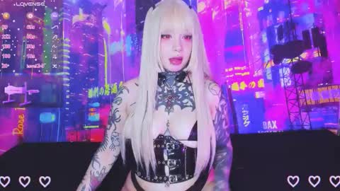 ANA online show from 03.04.26