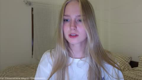 Snapshot of katcontrol chatting on 11.06.25 katcontrol online show from 11.06.25