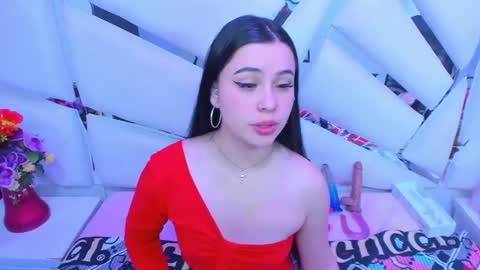 Katherine Squirt online show from 04.15.26