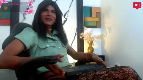 katha online show from 07.15.26