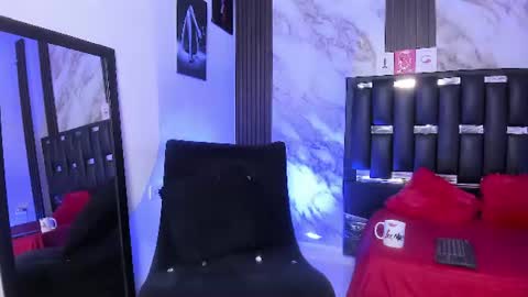Katherina online show from 06.27.26