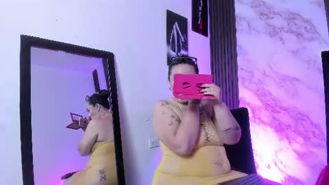 Katherina online show from 07.23.26