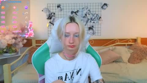 Snapshot of katia_kim chatting on 03.31.26 Katia online show from 03.31.26