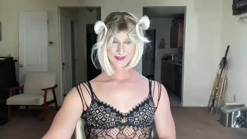 katiebabykitty online show from 04.20.26