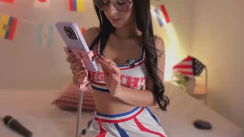 Katy  IGPeach kat666 online show from 07.04.26