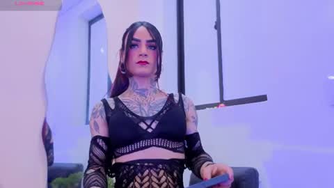 katrina_blaze online show from 07.17.26
