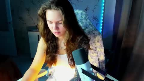 Snapshot of katrinasoul chatting on 11.11.25 Katty online show from 11.11.25