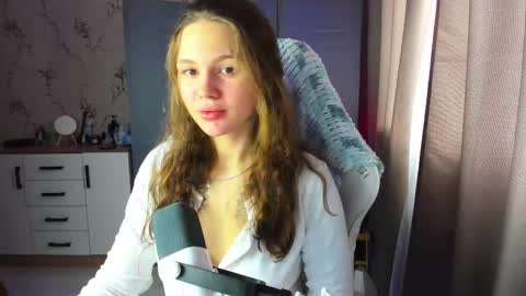 Snapshot of katrinasoul chatting on 11.12.25 Katty online show from 11.12.25