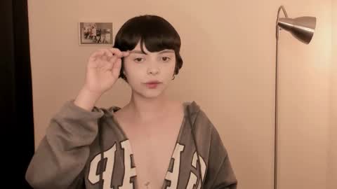 katsuro online show from 02.21.26