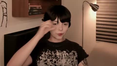 katsuro online show from 06.19.26