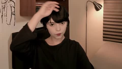 katsuro online show from 06.26.26