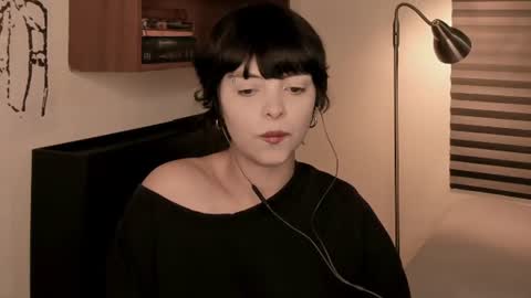 katsuro online show from 07.25.26