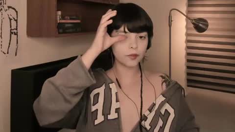 katsuro online show from 07.27.26