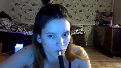 katte light online show from 03.31.26
