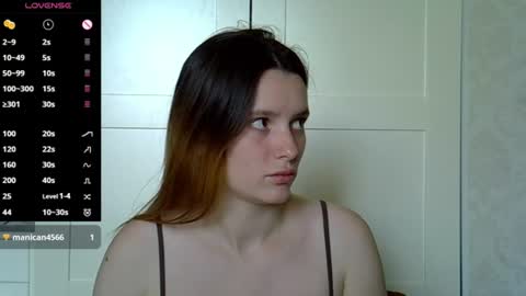 katte light online show from 07.25.26