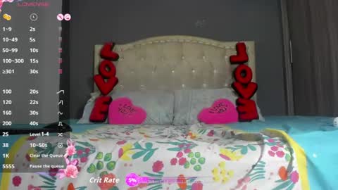 Katrina online show from 07.17.26