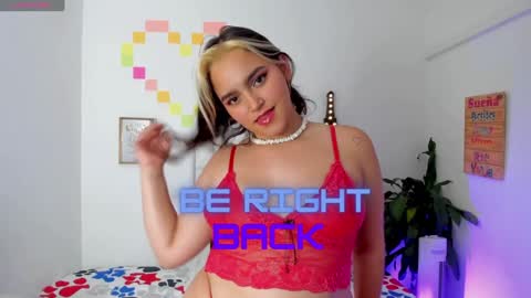 Snapshot of katy_giil chatting on 12.14.24 Katy online show from 12.14.24