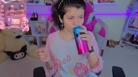 Snapshot of katyazaitseva chatting on 07.26.26 Katya online show from 07.26.26