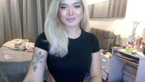 katykiat online show from 07.27.26